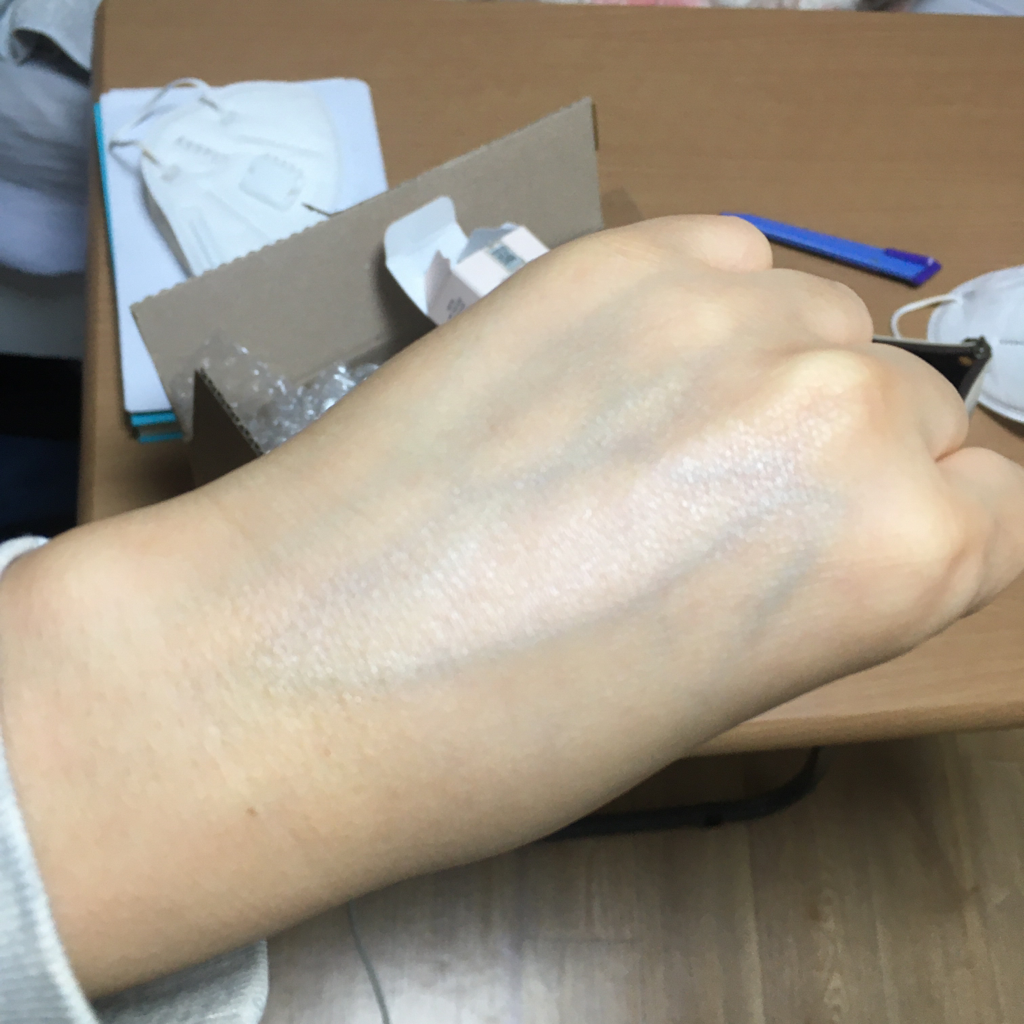 티르티르 (TIRTIR) 오프 더 선 마일드 플루이드 [SPF50+/PA++++] review image