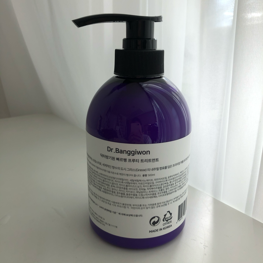 远丰水果护理的真实用户使用照片