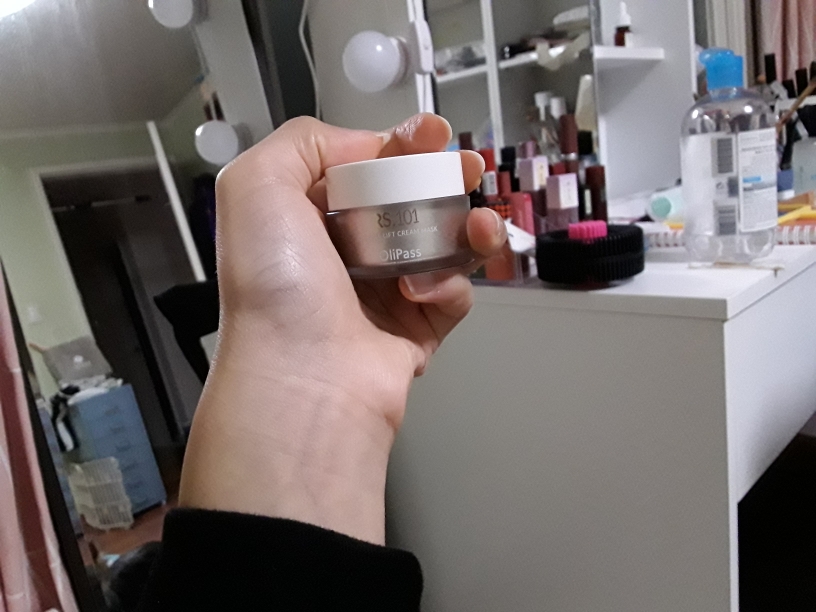 올리패스코스메슈티컬즈 (OliPassCosmeceuticals) RS. 101 더블 화이트닝 크림 마스크 review image