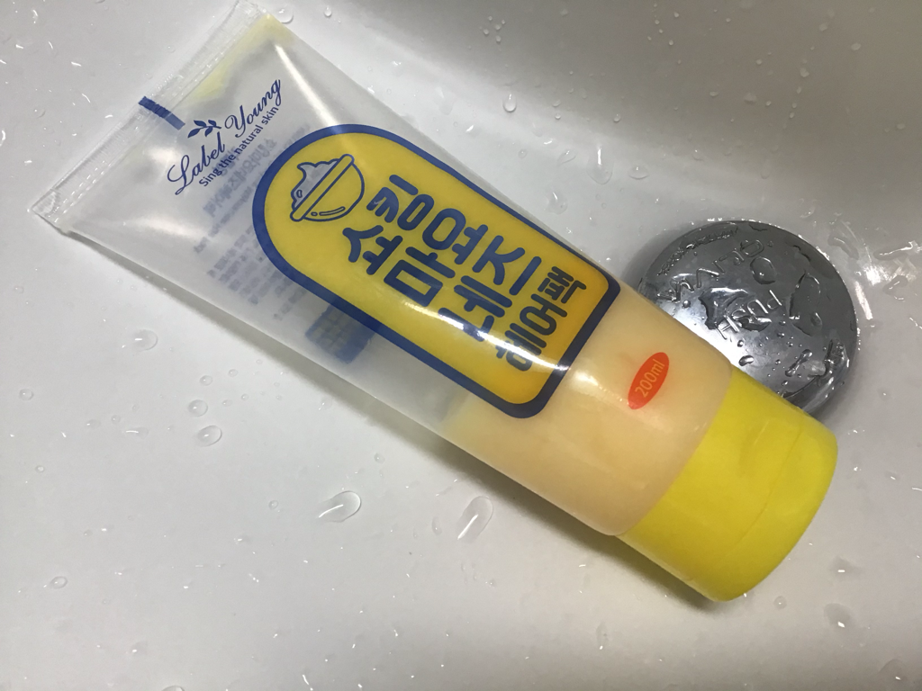 惊艳蛋黄酱发膜的真实用户使用照片