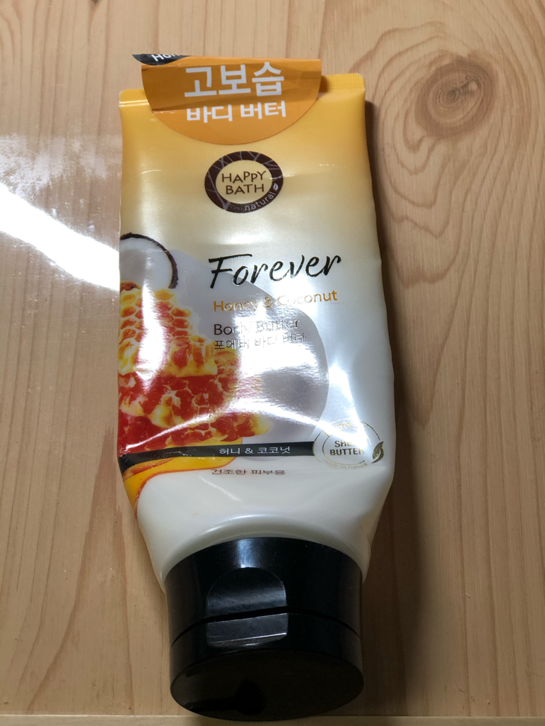 해피바스 (HAPPYBATH) 포에버 바디 버터 [허니앤코코넛] review image