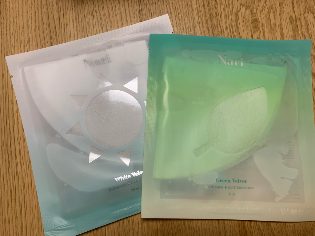Nari Green Velvet Mask Pack review image