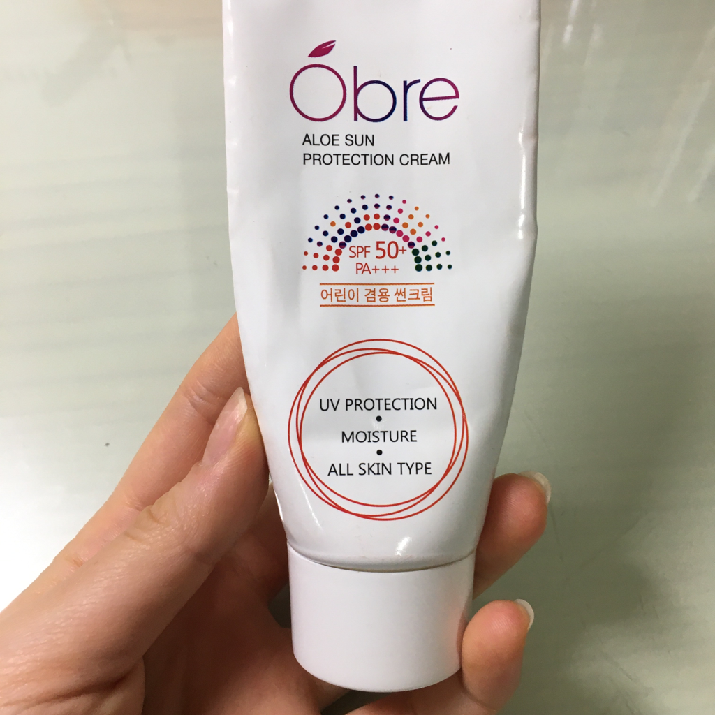 Real user review photo of Aloe Sun Protection Cream [SPF50+/PA+++]
