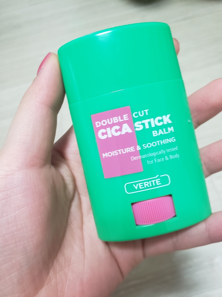 VERITE Double Cut Cicastic Balm review image