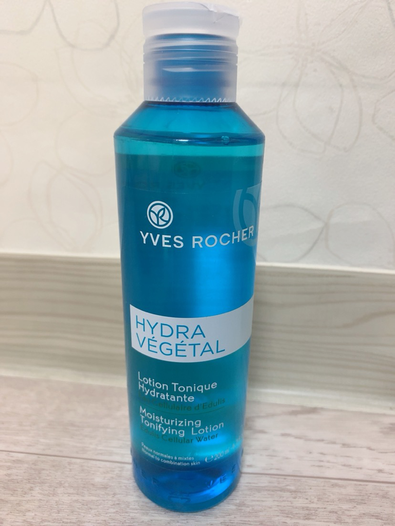 YVESROCHER Hydra Vegetal Moisturizing Tonifying Lotion review image