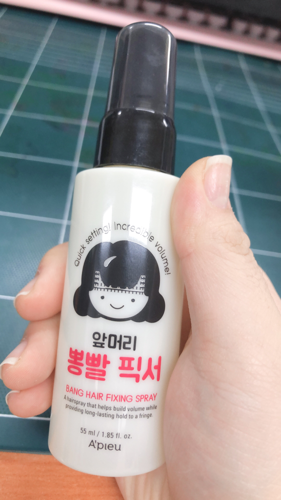 A'pieu Bangs red hair fixer review image