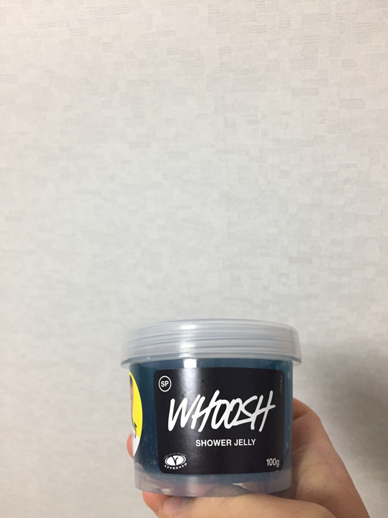 Real user review photo of SHOWER JELLY [WHOOSH]