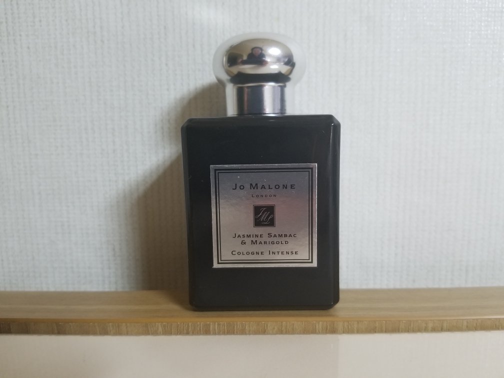 JOMALONE Jasmine Sambac and Marigold Cologne Intense review image