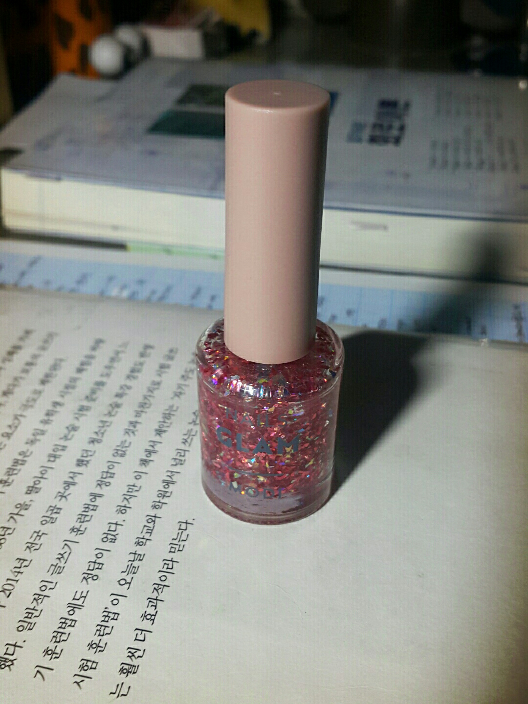 아리따움 (ARITAUM) 라비앙 로즈 컬렉션 모디 글램 네일즈 [84 로제글라세] review image