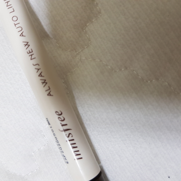 이니스프리 (INNISFREE) 올웨이즈 뉴 오토 라이너 [23호 탱글탱글포도나무길] review image