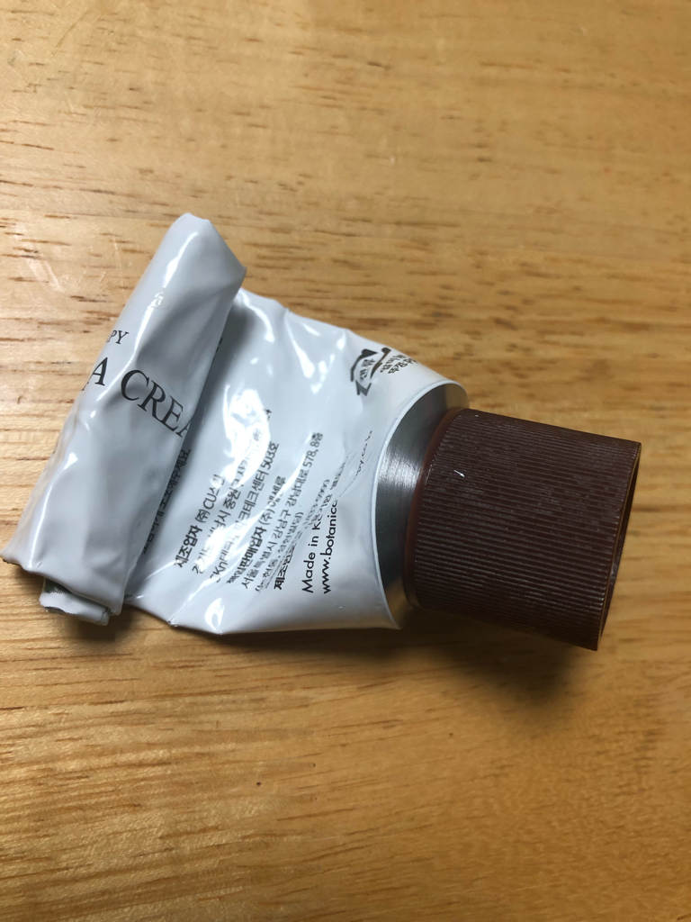 婴儿鹿奶油的真实用户使用照片