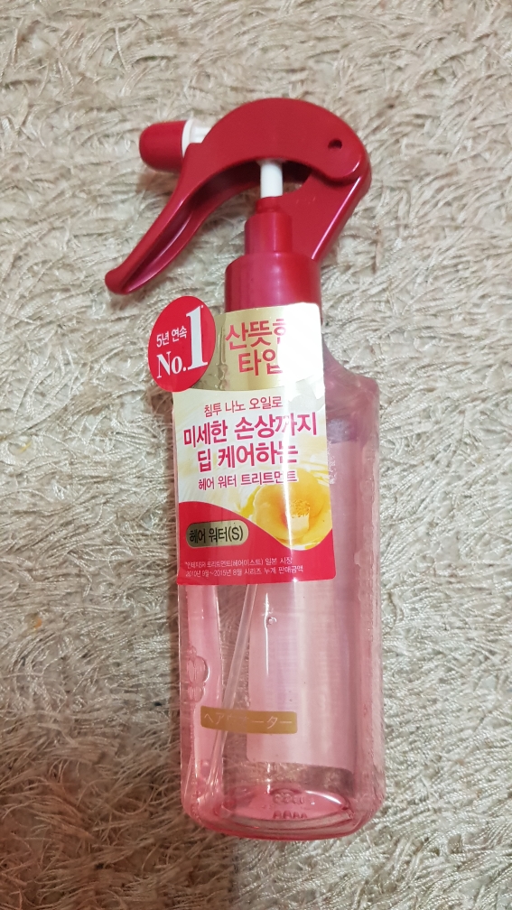 product review image