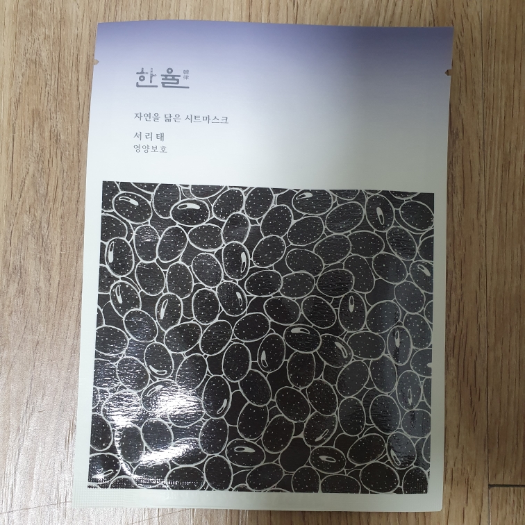 한율 (HANYUL) 자연을 닮은 시트 마스크 [서리태] review image