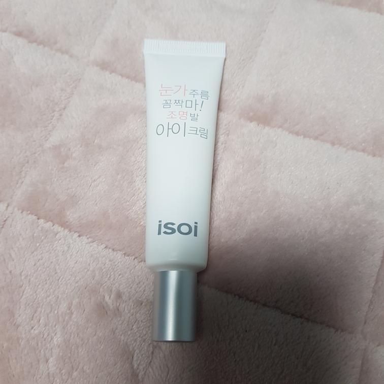 아이소이 (ISOI) 눈가주름 꼼짝마! 조명발 아이크림 review image