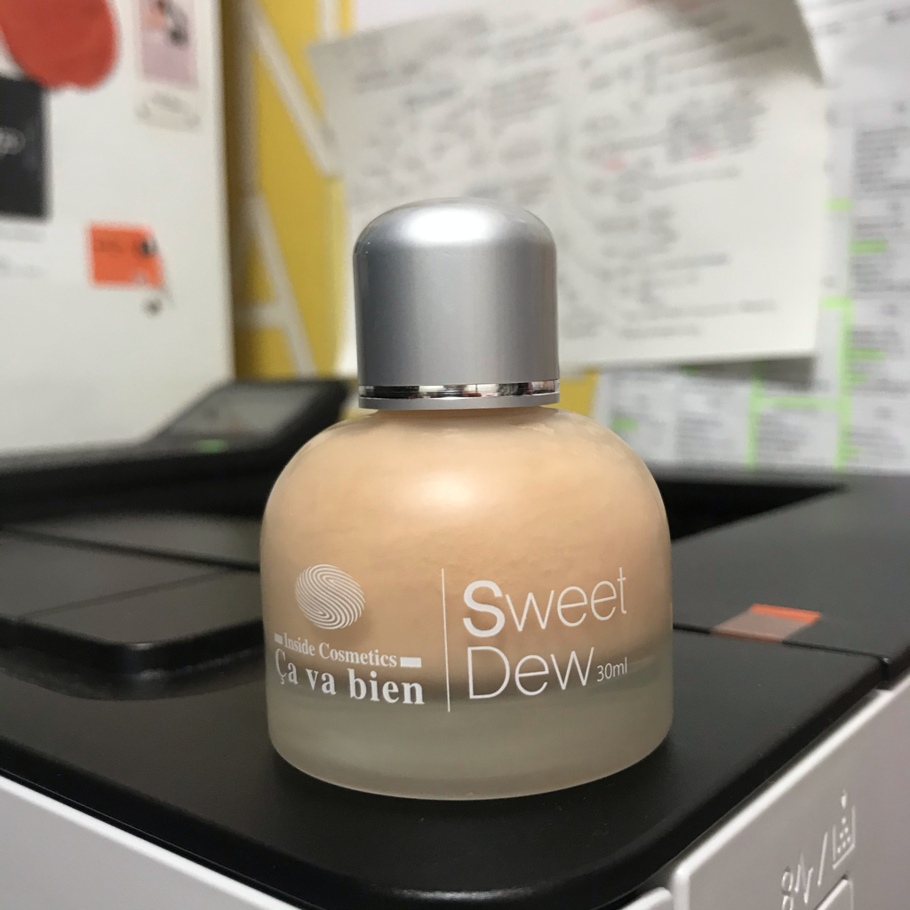 Cavabien 甜蜜露水 common.review image
