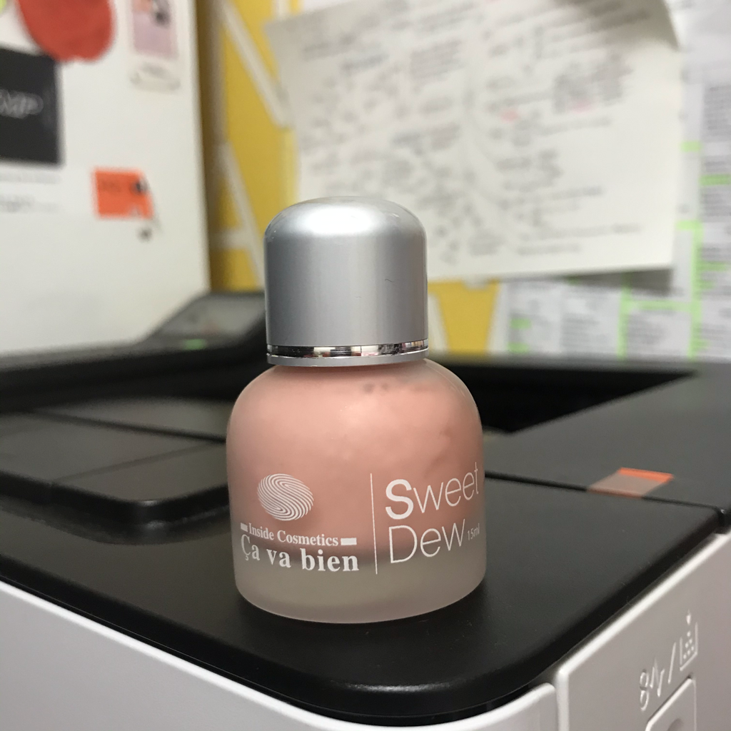 Cavabien 甜蜜的脸颊 common.review image