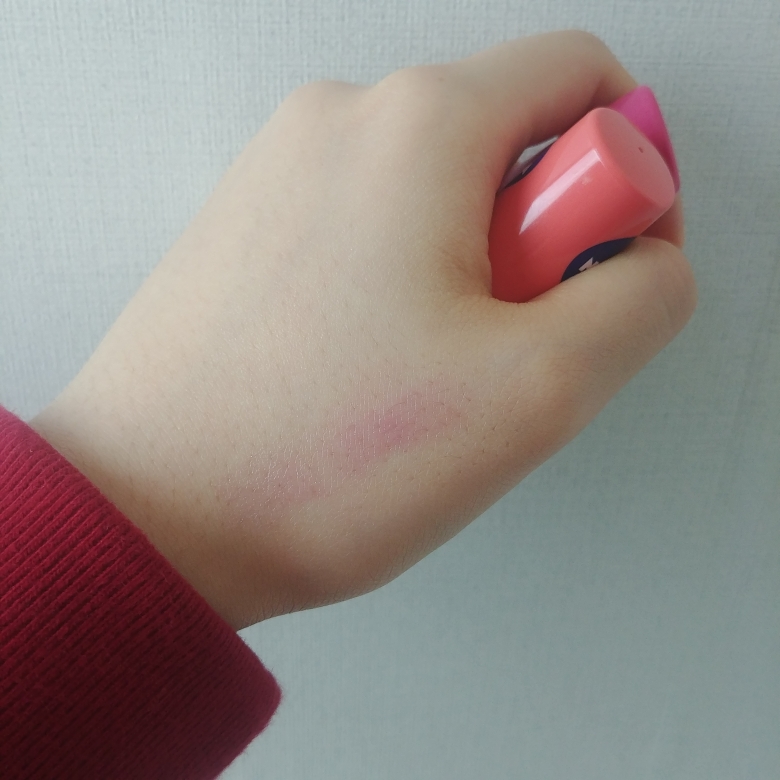 니베아 (NIVEA) 워터멜론 샤인 review image