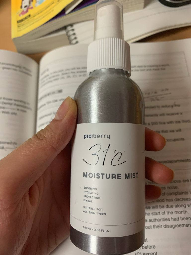 product review image