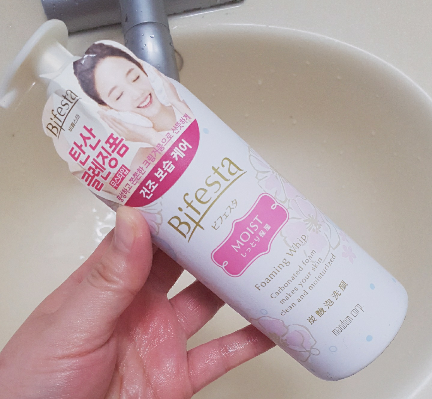 product review image