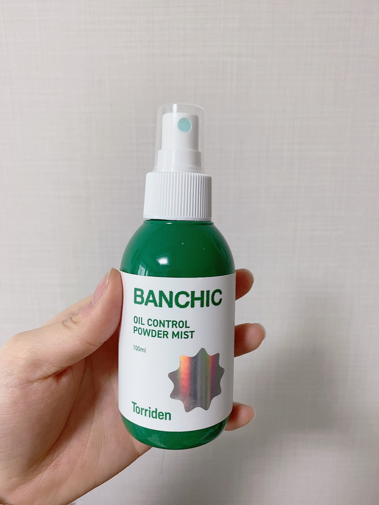 패키지