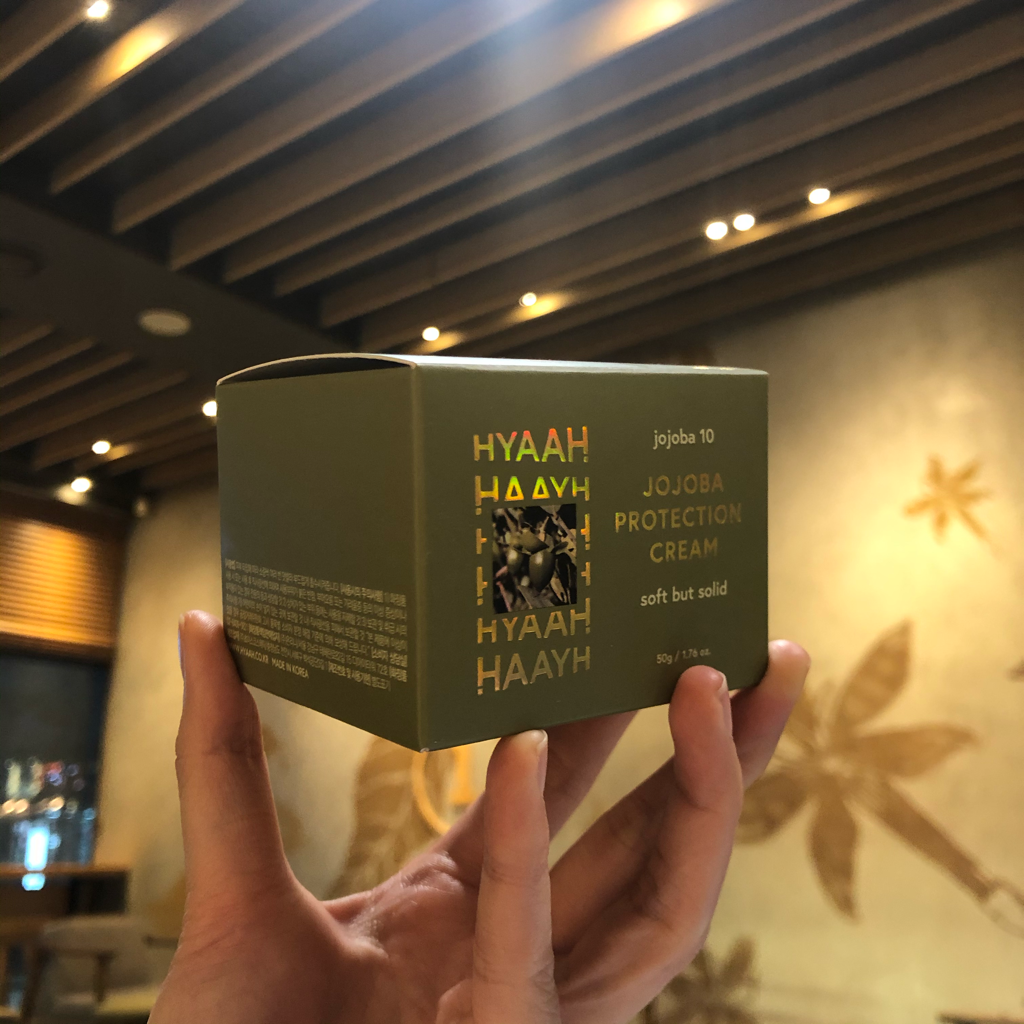 Golden Jojoba 10 Soft Off 固体荷荷巴防护霜的真实用户使用照片