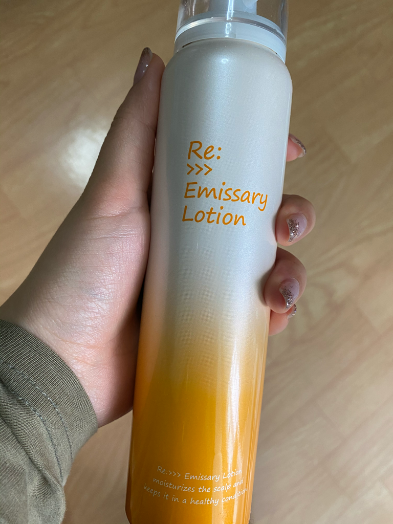 아쥬반 (ADJUVANT) 리 에미사리 로션G review image