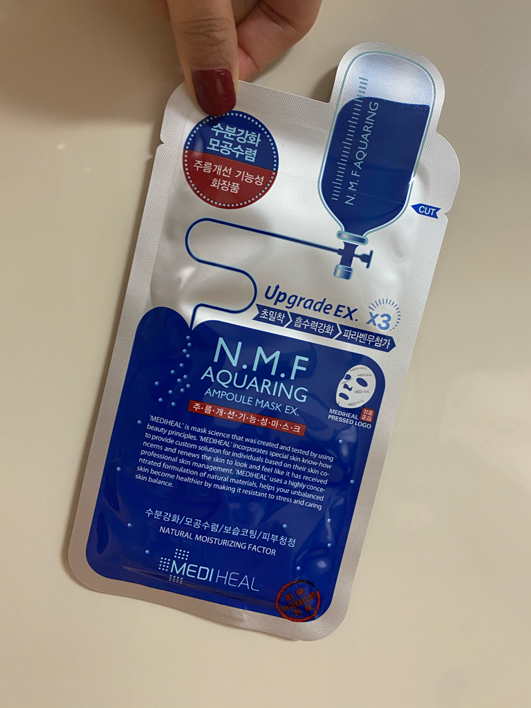 美迪惠尔 NMF Aqua Ring 安瓶面膜 common.review image