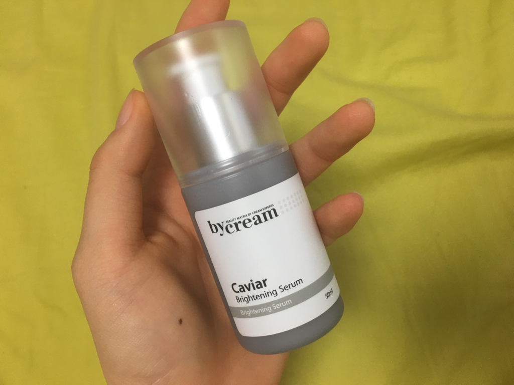 바이크림 (bycream) 캐비아 브라이트닝 세럼 review image