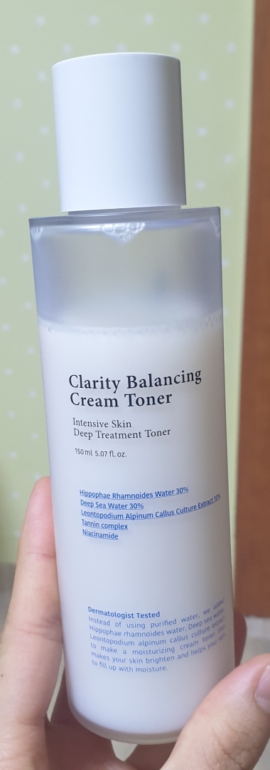 清透平衡爽肤水的真实用户使用照片