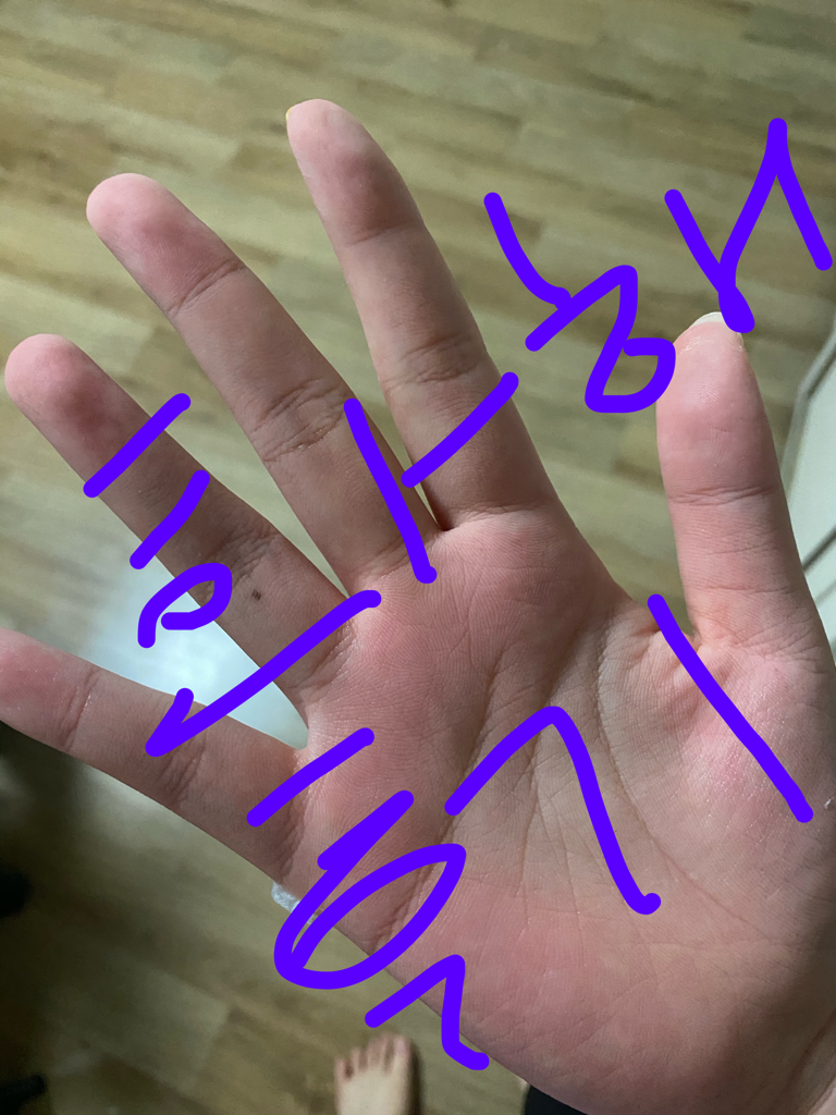 애플린 (APLIN) 레그알 크림 review image