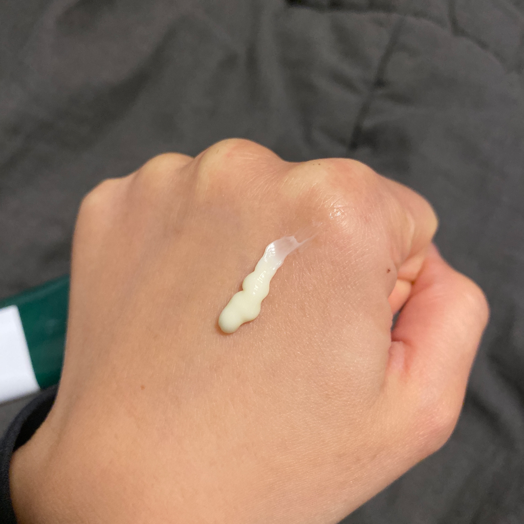 NATUREREPUBLIC Green Derma Ceramide Cream review image