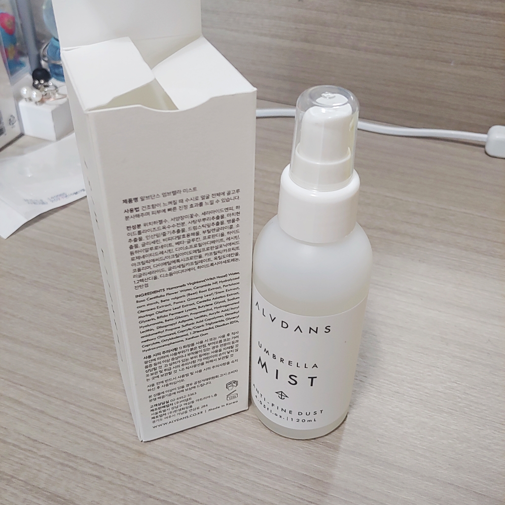 알브단스 (ALVDANS) 엄브렐라 미스트 review image