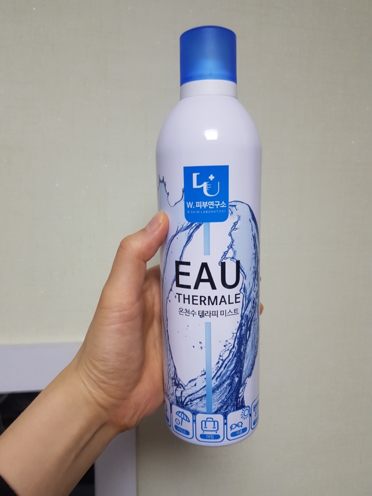 패키지