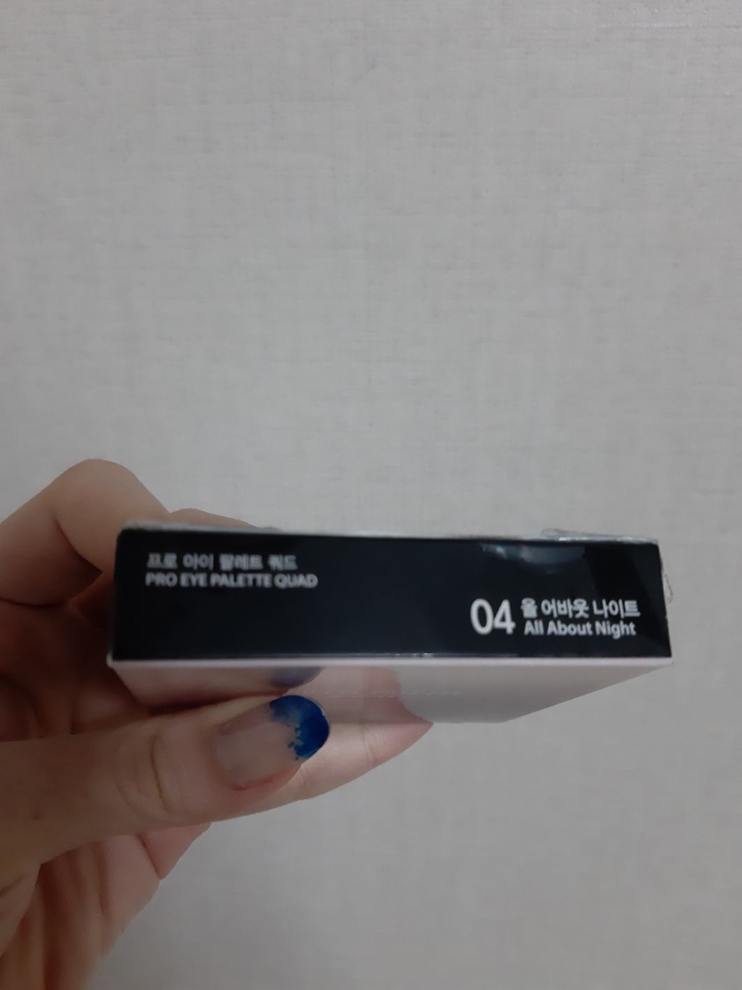 클리오 (CLIO) 프로 아이 팔레트 쿼드 [4호 올어바웃나이트] review image