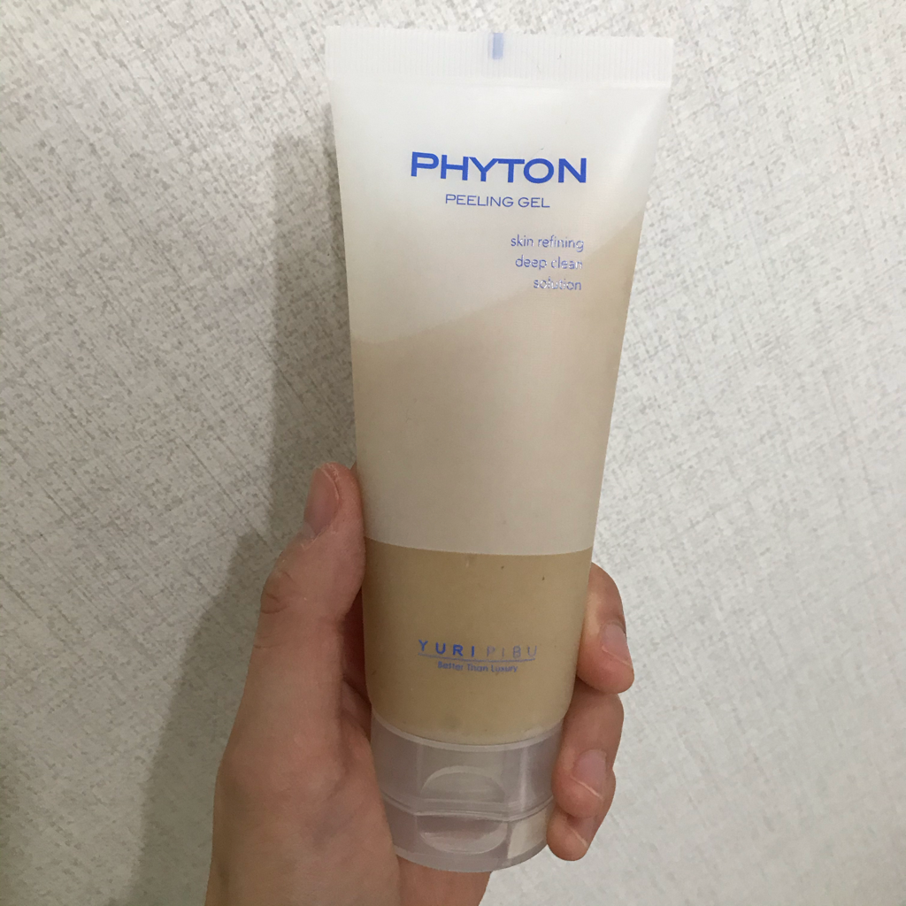 유리피부 (YURIPIBU) 피톤 필링 젤 review image