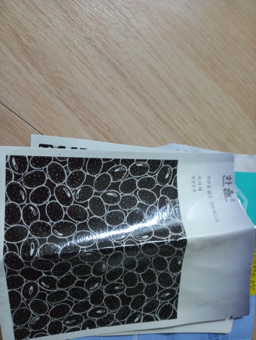 한율 (HANYUL) 자연을 닮은 시트 마스크 [서리태] review image