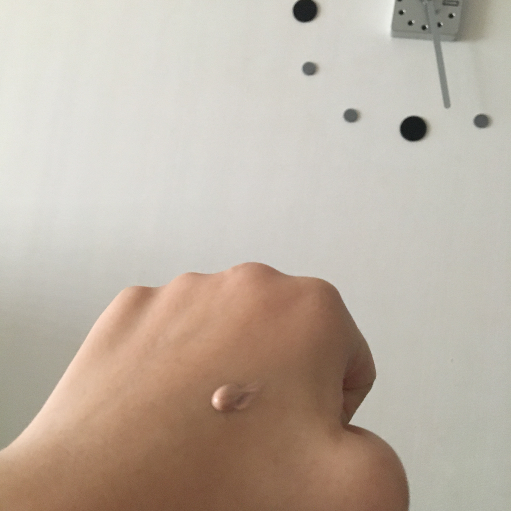 ARTISTRY Ideal Radiance Illuminating CC Cream [SPF50/PA+++] review image