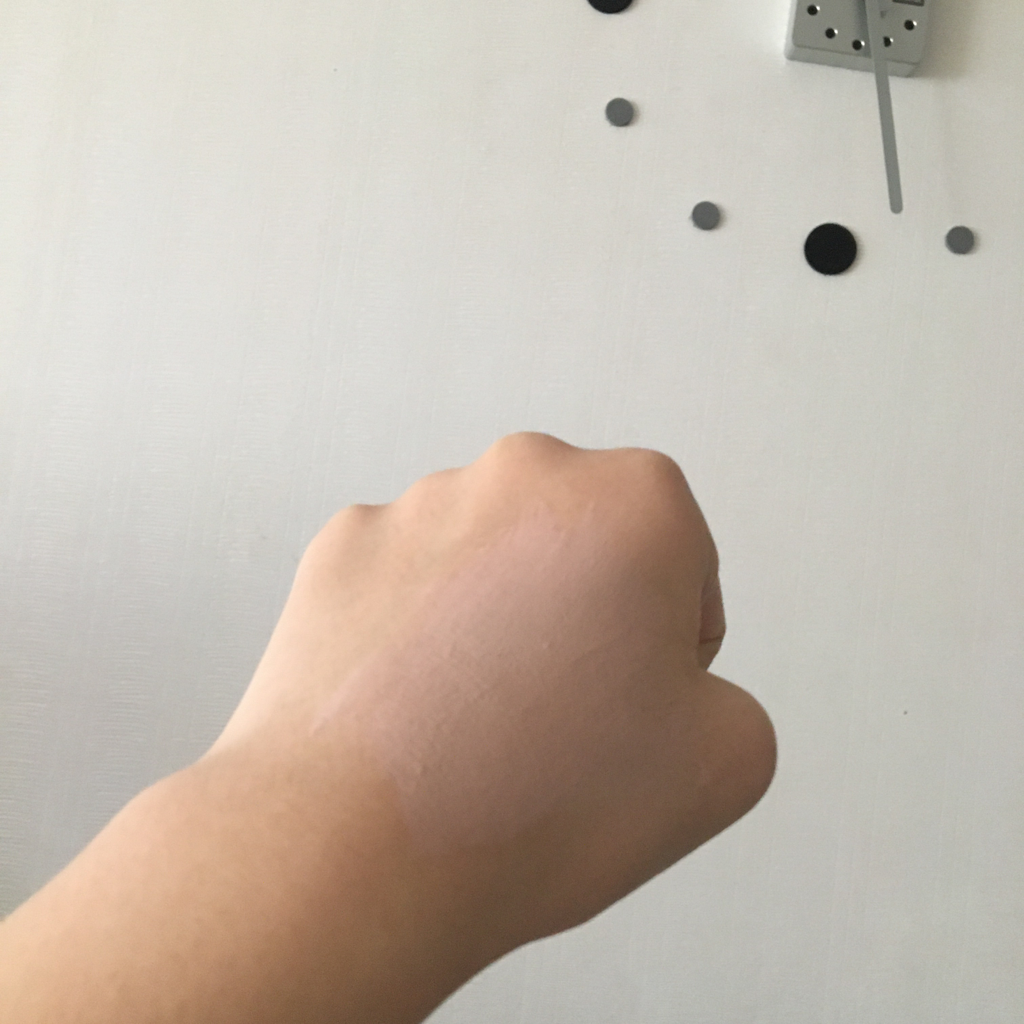 ARTISTRY Ideal Radiance Illuminating CC Cream [SPF50/PA+++] review image