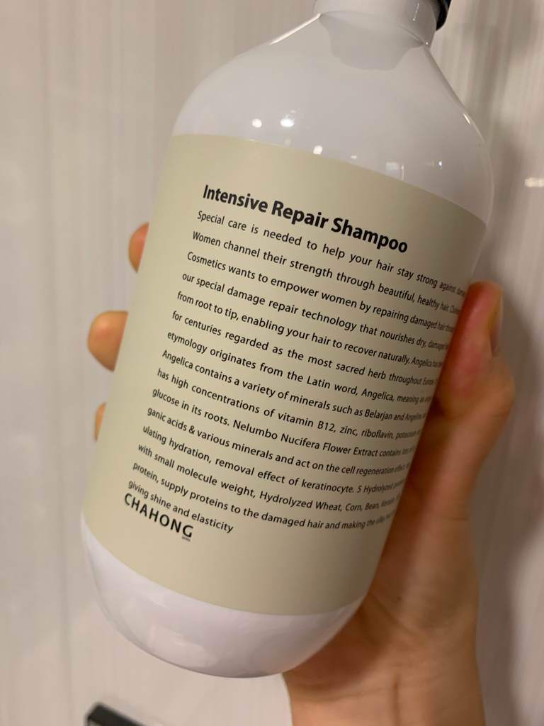 查洪 密集修护洗发水 review image