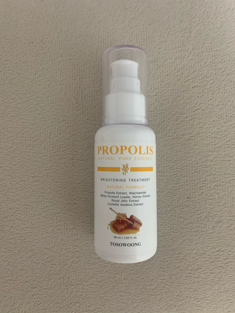 Real user review photo of Propolis Brightening Essence