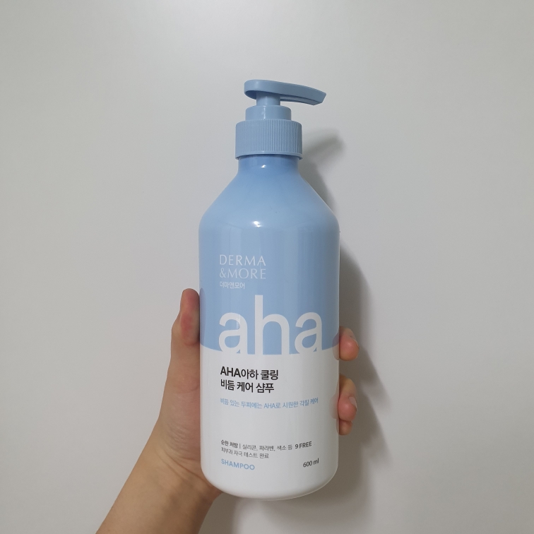 패키지