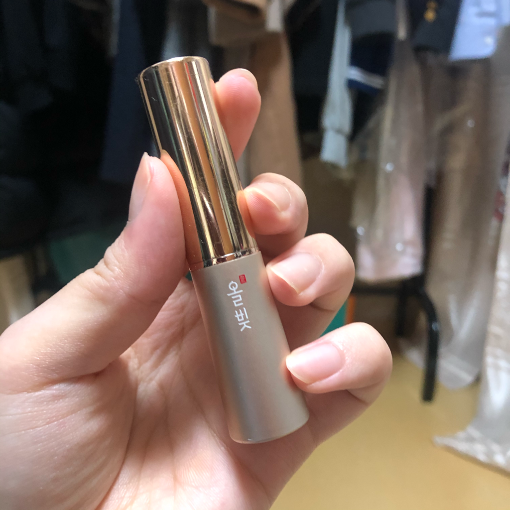 올빚 (ALLVIT) 순수빛 립 에센스 [SPF15] [1호 여리핑크] review image