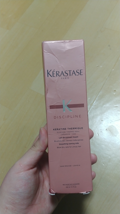 패키지