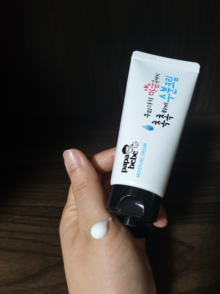 파파베베 (papabebe) 우리아기 마음속까지 촉촉하게 수분크림 review image