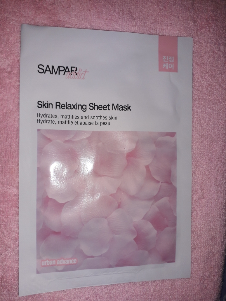 瘾肌舒缓面膜的真实用户使用照片