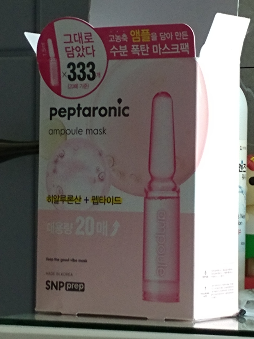Snp (에스엔피) 펩타로닉 앰플 마스크 review image