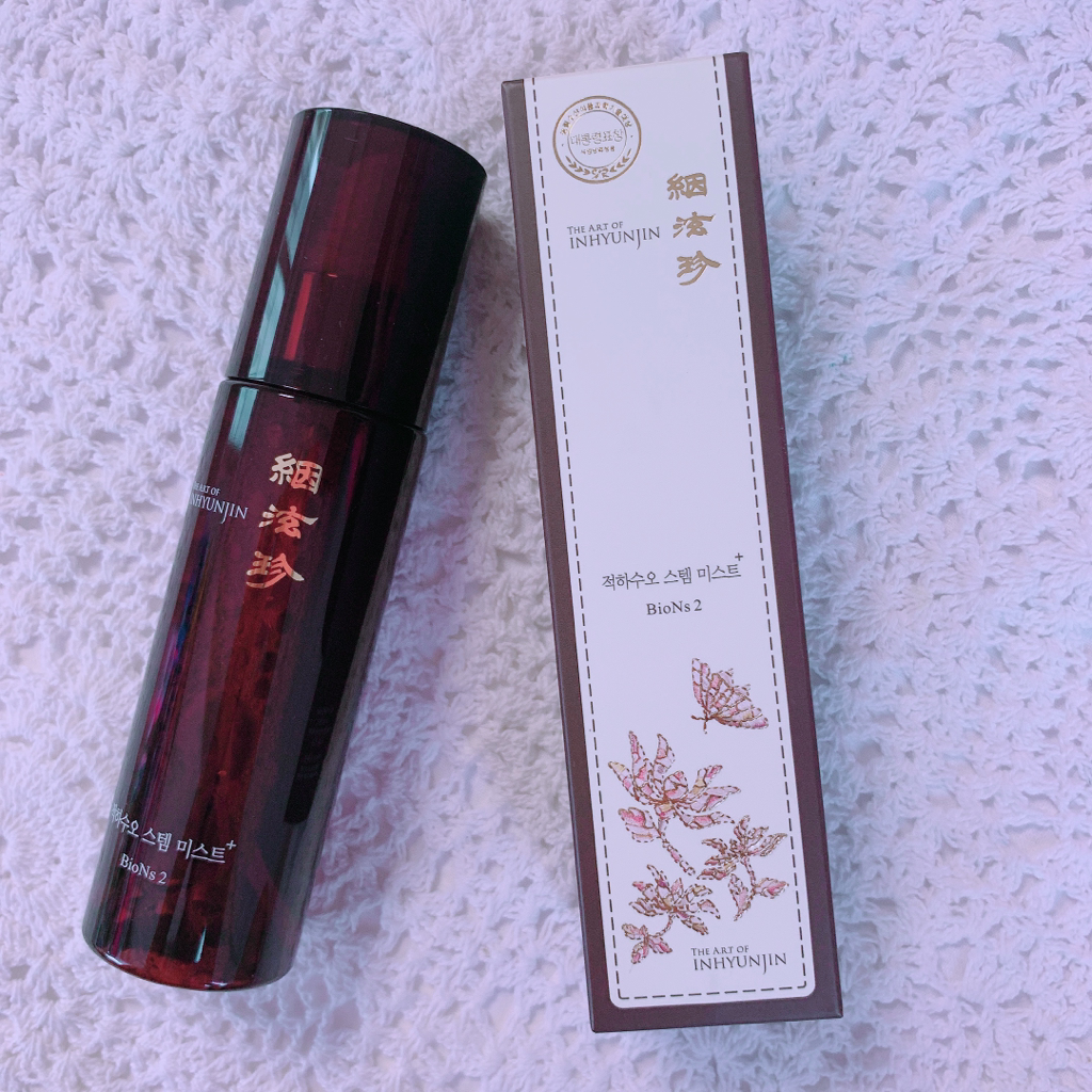 인현진 (INHYUNJIN) 인현진 적하수오 스템 미스트 플러스 review image