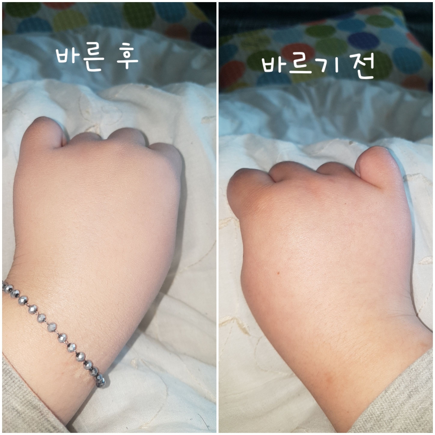 Real user review photo of The Makeup Disapore Beauty Balm [SPF30/PA++]