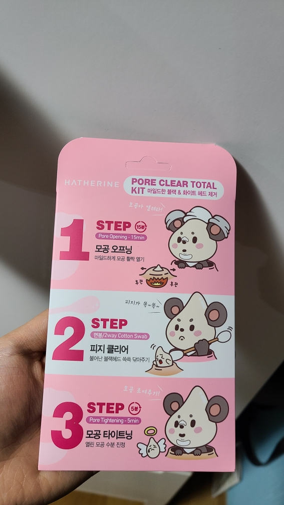 product review image