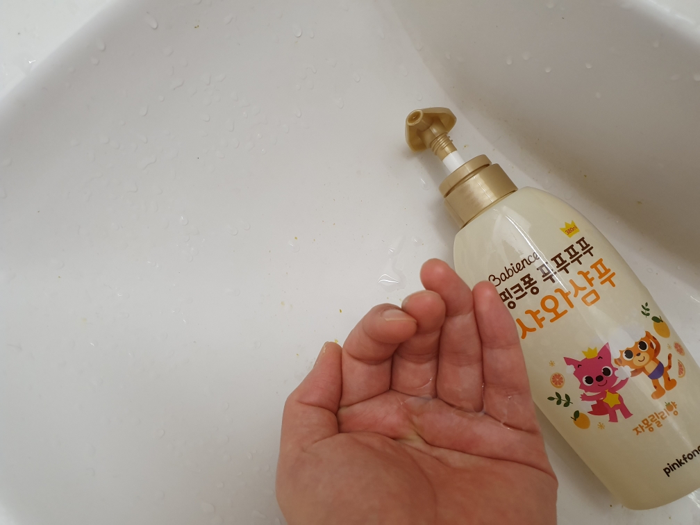 product review image